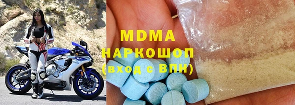 PSILOCYBIN Волосово